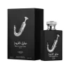 Thumbnail LATTAFA ISHQ AL SHUYUKH SILVER EDP 100ML0